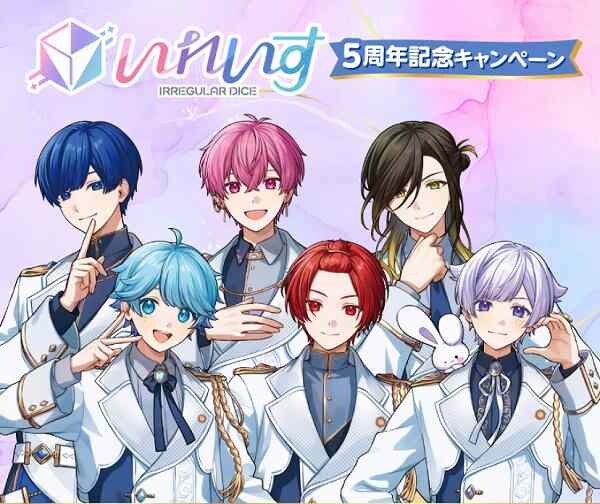 対象の菓子2個同時に買うとA4サイズオリジナルクリアファイル1枚もらえる！