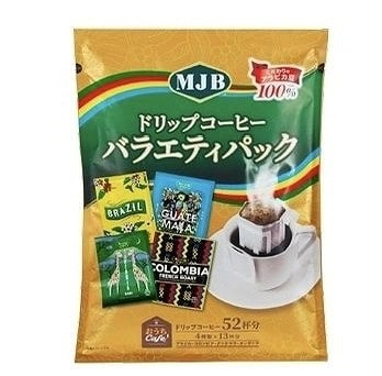 MJB ドリップコーヒー バラエティパック 52杯分 4種×13杯分
