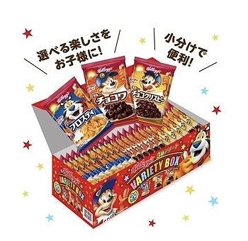 Kellogg’s バラエティボックス3種 20パック コーンフロスティ・チョコワ・チョコフリスピー