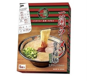 一蘭ラーメン 博多細麺 ストレート 5食入