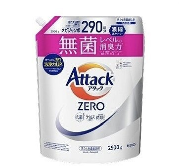 Attack ZERO