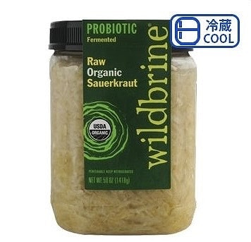 wildbrine オーガニックザワークラウト 1,418g