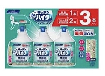 花王 キッチン泡ハイター 本体