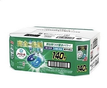 アリエール ジェルボールプロ