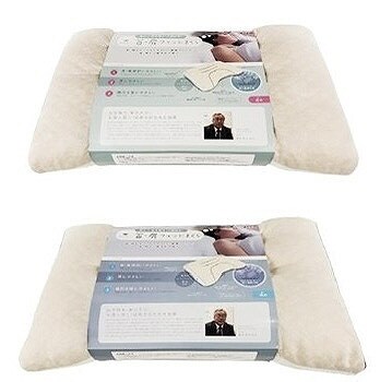 西川 睡眠博士 首・方フィット枕 高さ 低め/高め