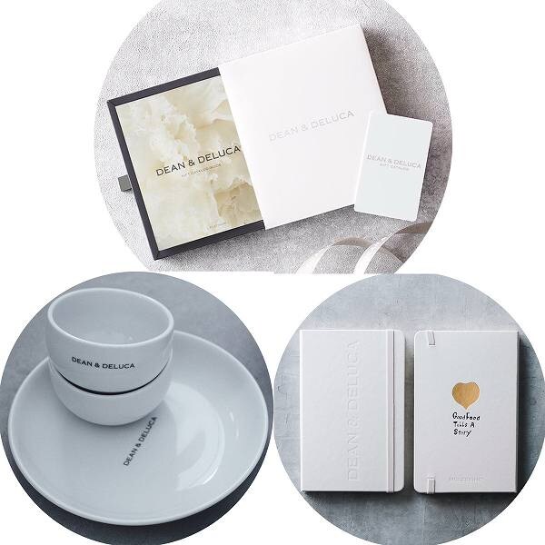 特別抽選キャンペーン