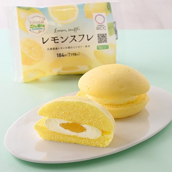 RCCラジオ「ごぜん様さま」監修　レモンスフレ（広島県産レモンの果汁入りゼリー使用）