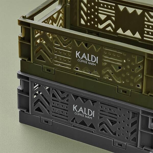 オンラインストア限定 オリジナル ミニコンテナ