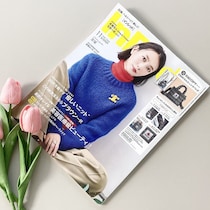 可愛過ぎて悶えてる…超豪華付録！期待値超えのクオリティ！早々に売切れそうな予感！『InRed』11月号！