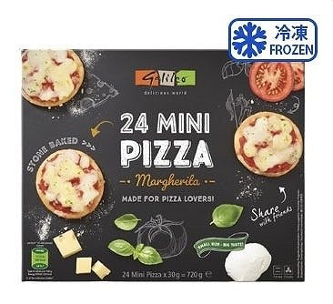 Galileo ミニピザ マルゲリータ 24枚入