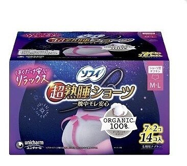 ソフィ 超熟睡ショーツ M-Lサイズ オーガニックコットン グレー 14枚入