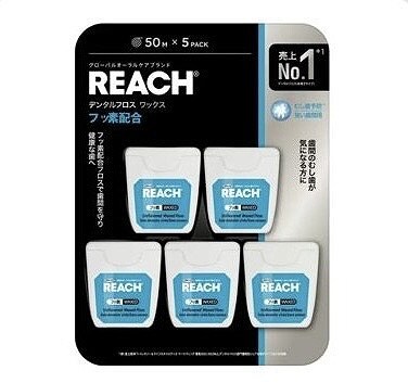 REACH デンタルフロス ワックス フッ素配合 50m×5個