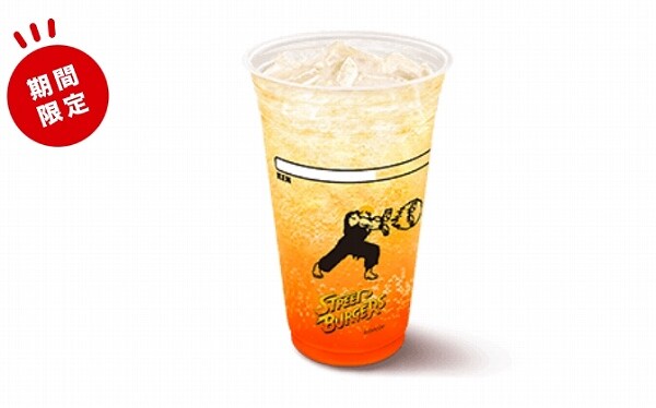 マックフィズ® みなぎるエナジー