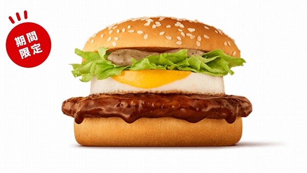 焦がしにんにくマヨたまごてりやき