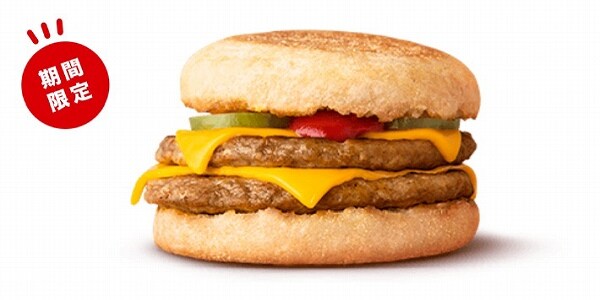 ダブチソーセージマフィン