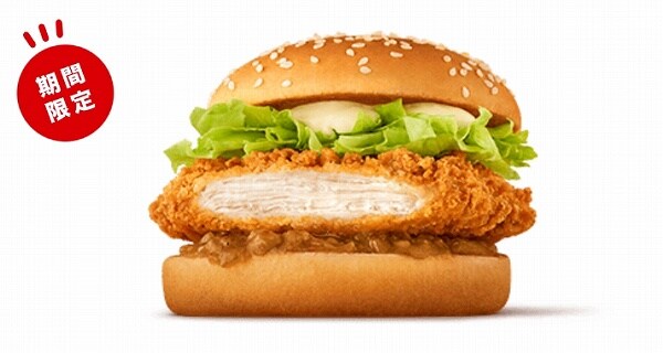 油淋鶏マヨチキン