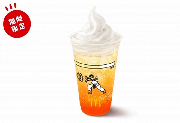 マックフロート® みなぎるエナジー