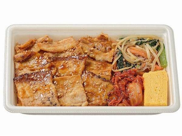 韓国風　炭火豚焼肉弁当