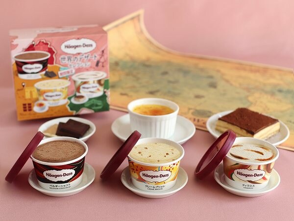 世界のデザートコレクション