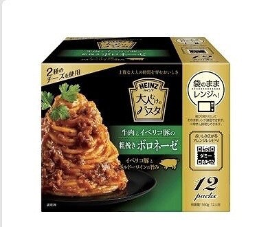 HEINZ 大人むけのパスタ 粗挽きボロネーゼ130g×12袋