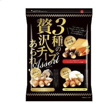 3種の贅沢チーズあられ アソート 550g