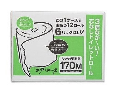 コア・ユース トイレットペーパーシングル 100% リサイクルペーパー 170m×6ロール×4パック