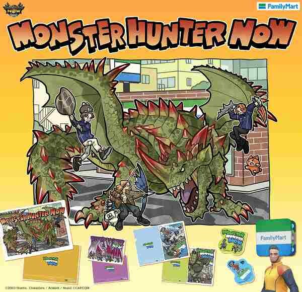 対象商品2個同時に買うとタケウチリョースケさん描き下ろしグッズ1個もらえる！