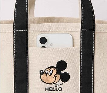 オトナミューズ