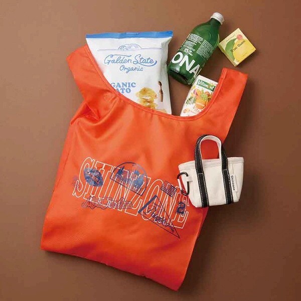 『オトナミューズ』2025年12月号増刊