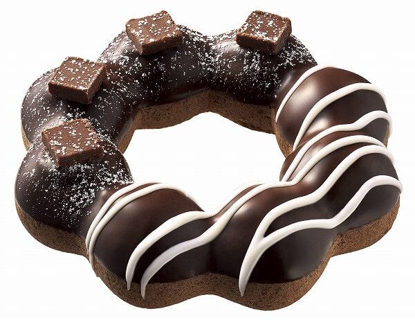 ポン・デ・生チョコショコラ