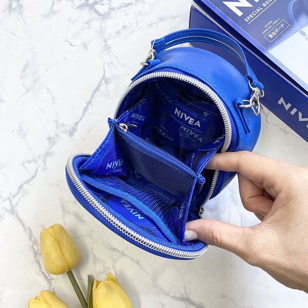 ファスナーを開く