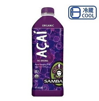 サンバゾン オーガニック アサイードリンク 1.89L