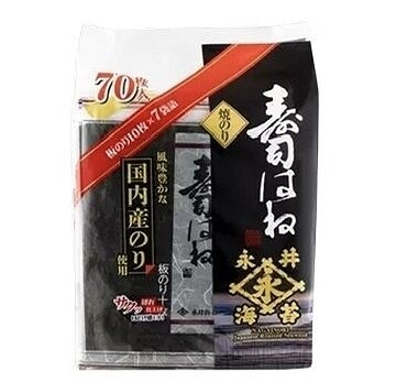 永井海苔 寿司はね 10枚×7パック