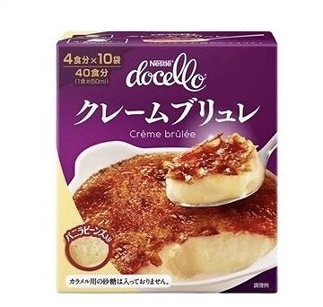 ネスレ ドチェロ クレームブリュレ 40g×10袋