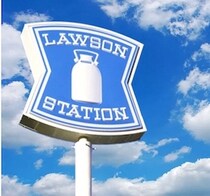 コンビニスイーツの中で一番好き！満足感はんぱない！ハズレがない！“超絶品スイーツ＆パン”10/28日～爆誕！【ローソン】