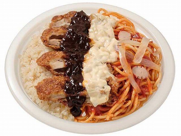 デミタルチキンカツ＆ナポリタン