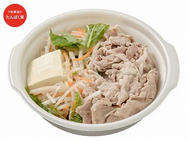 おだしで食べる　野菜豚しゃぶ鍋