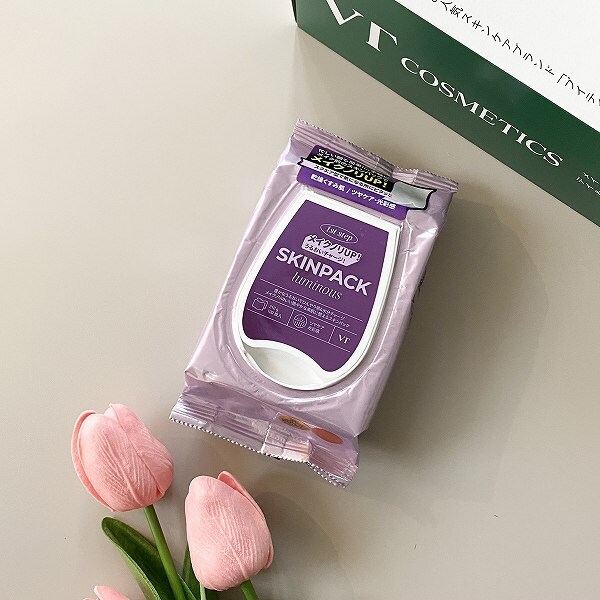 ルミナススキンパック