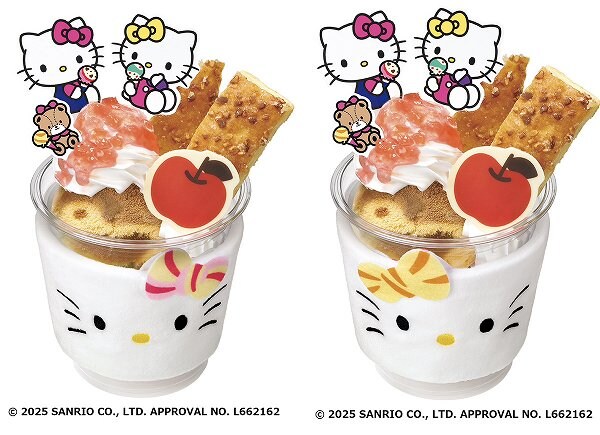 リバーシブルスリーブ