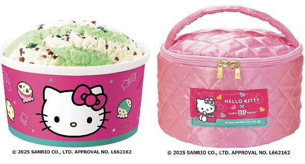 ハローキティ フレッシュパック ミニ