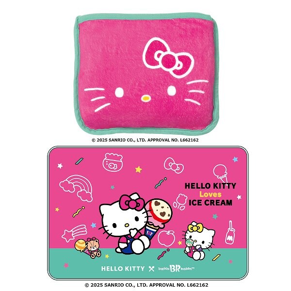 オリジナルブランケット付き