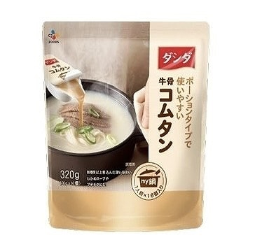 CJ　牛骨コムタンスープ　320g（20g×16個）
