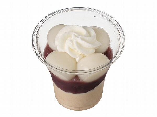 白玉ときなこのぜんざい