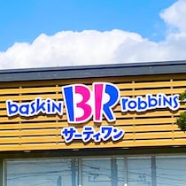 今年も最上級の可愛さ！控え目に言っても最高！予約必須！【サーティワン】10/31日～クリスマスケーキ予約開始！
