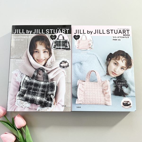 『JILL by JILL STUART BOOK ツイードフリルバッグ BLACK ver./PINK ver.』