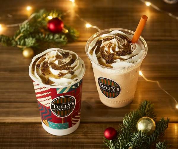 ＆TEA ラムレーズンロイヤルミルクティー