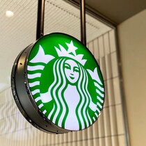 過去イチ級の豪華福袋！頼むから個数準備してくれ！確実に手に入れたい！【スタバ】11/4日～抽選エントリー開始！