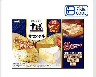 明治　北海道十勝カマンベール　切れてるタイプ　6ピース（90g）×6箱