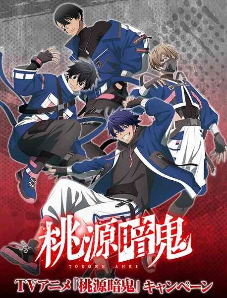 対象のお菓子を2点購入すると1枚もらえる！