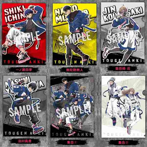 オリジナルクリアファイル